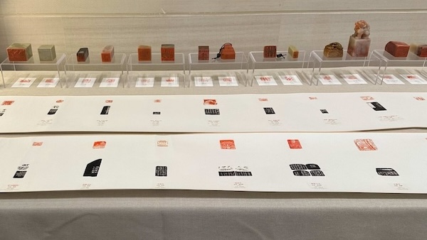 Ningbo showcases its cultural flair in Tokyo