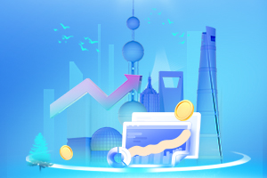 Q&A on the Administrative List of Data Outbound Transfer (Negative List) in China (Shanghai) Pilot Free Trade Zone