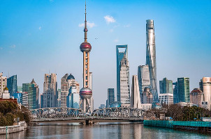 China to replicate Shanghai pilot FTZ measures nationwide in pursuit of high-level opening-up