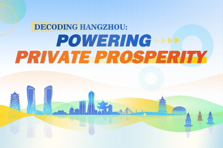 Decoding Hangzhou: Powering private prosperity