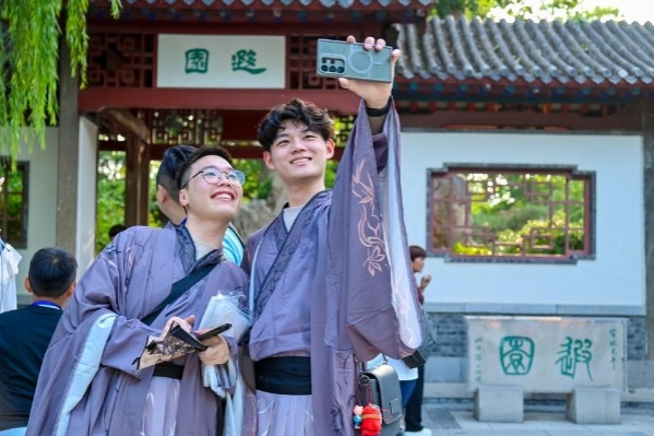 ​Cross-Strait cultural exchange event kicks off in Jinan