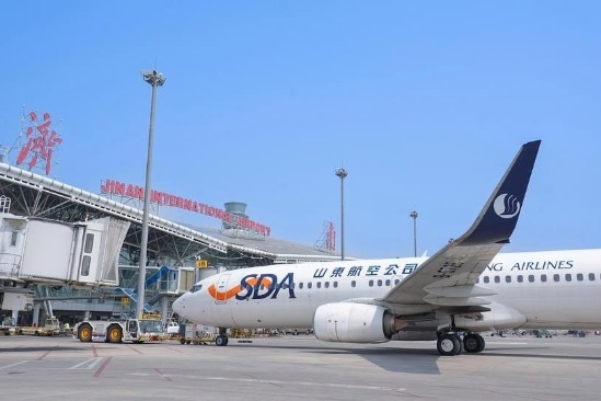 ​Jinan to launch Seoul-Jinan-Sanya flight route