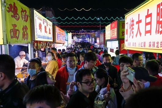 Jinan launches new initiative to boost tourism, nightlife