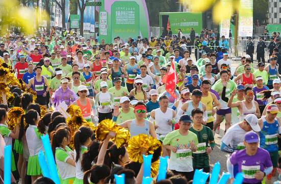 Yangzhou Jianzhen Half Marathon ends on high note