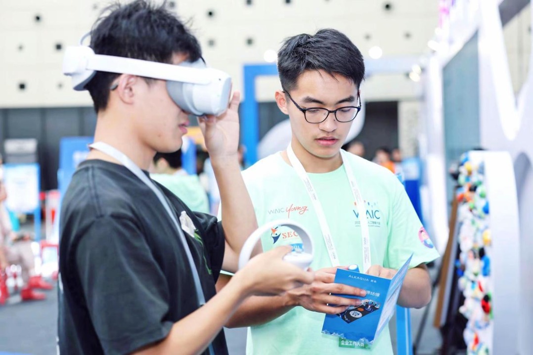 Study camp fuses AI with intangible cultural heritage