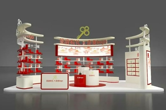 25th CIFIT to debut Exception Hall and Cross-Strait Integration Zone