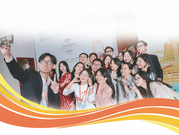 Chinese and Vietnamese youth unite in Guizhou