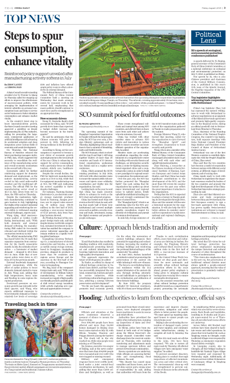 Steps to spur consumption, enhance vitality