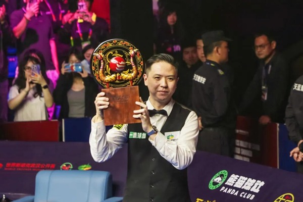 OVC to hold 2025 China World Snooker Wuhan Open