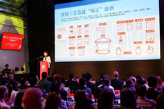 Shanxi promotes Fenyang liquor in Spain and Italy
