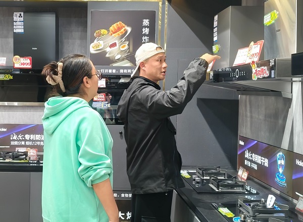 Baotou promotes 'trade-in' policy for consumer goods