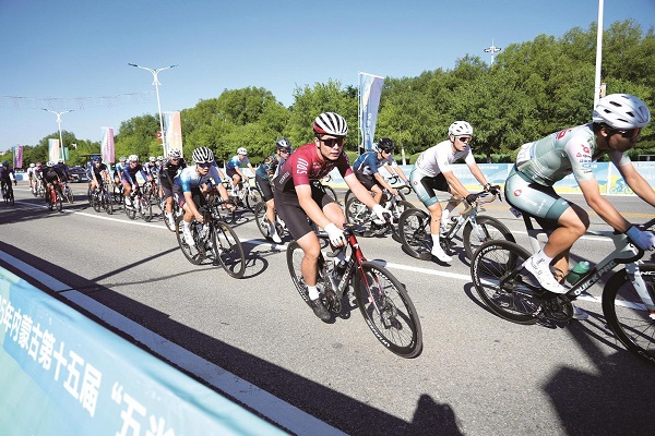 2025 China University Championship Cycling concludes in Baotou