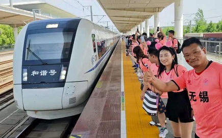 WND sends first-ever fan charter train to support city soccer team