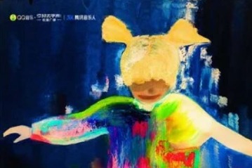 The Hybrid Music Player