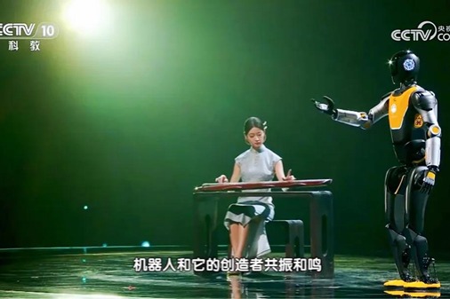 OVC robot competition featured on CCTV