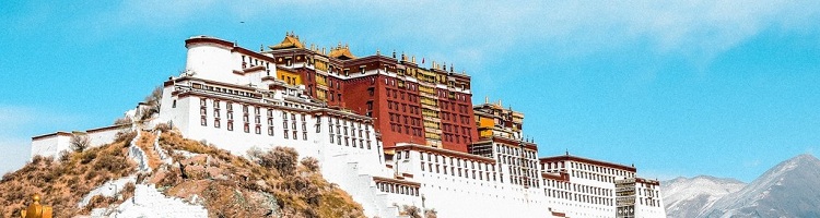 Xizang Autonomous Region