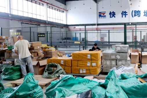 Zhejiang enables cross-border returns via TIR system