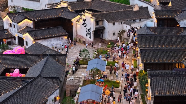 Artistic renewal transforms Ningbo's ancient fishing town