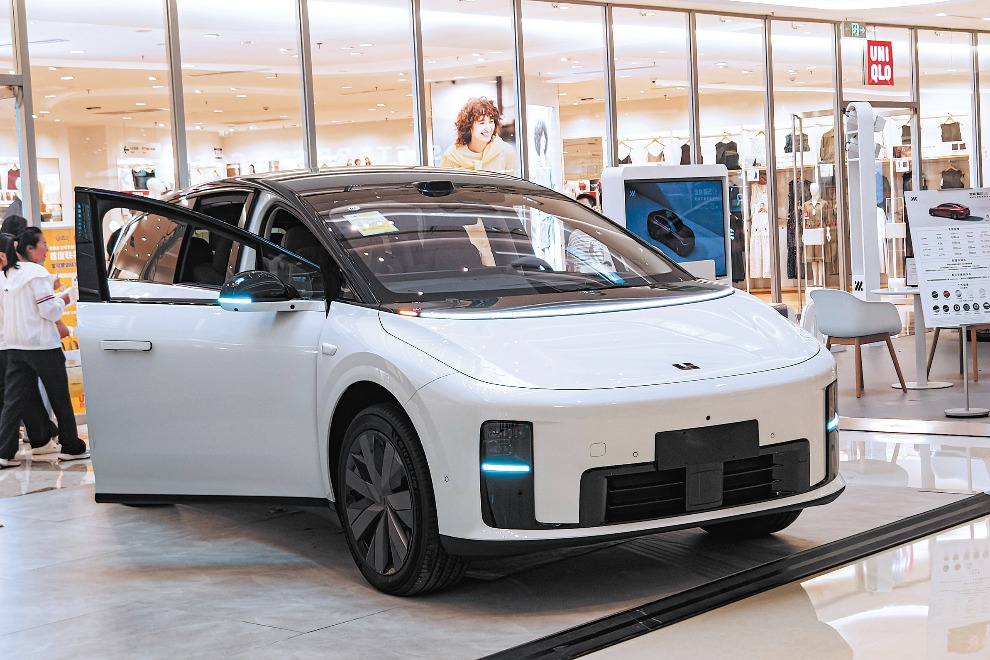 Li Auto misfire signals deeper troubles