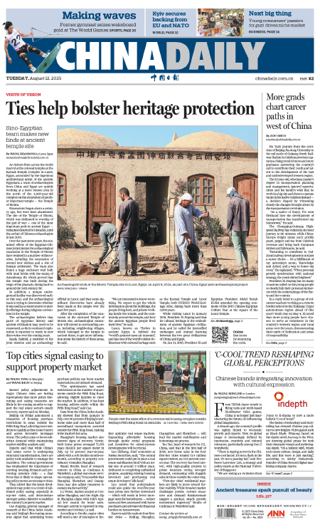 Top cities signal easing to support property market