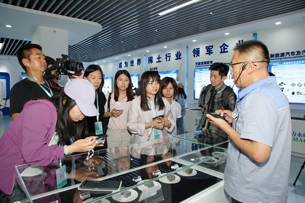 Greater Bay Area media group visits Baotou