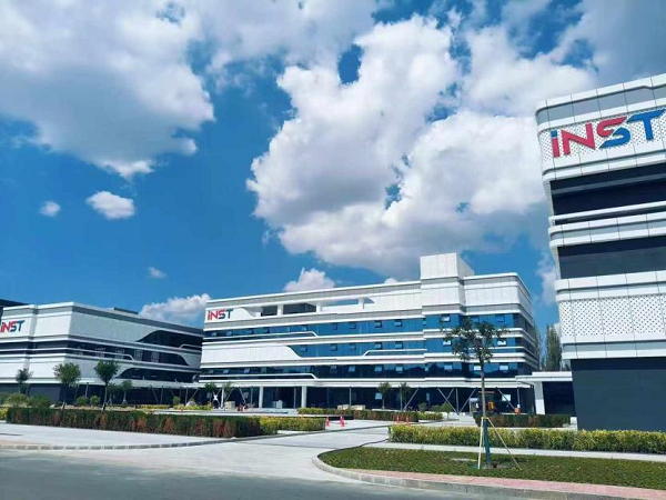 Baotou company obtains financing credit