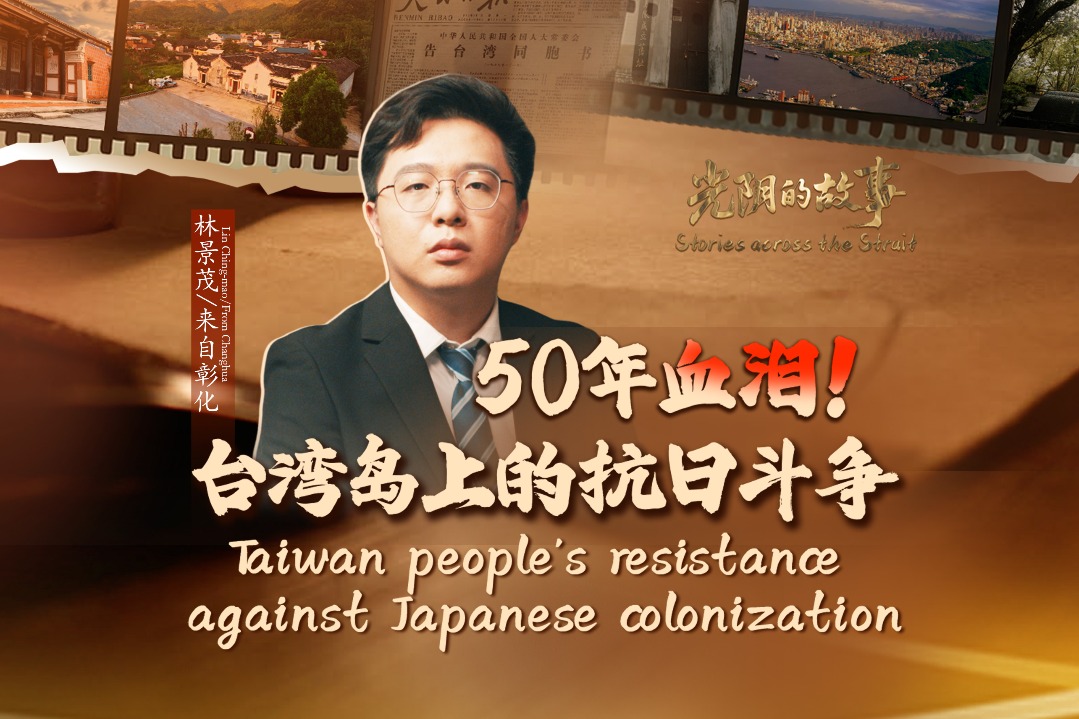 Taiwan people's resistance against Japanese colonization