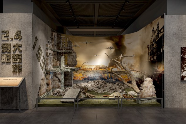 Exhibition shows Guizhou's role in war against Japanese aggression