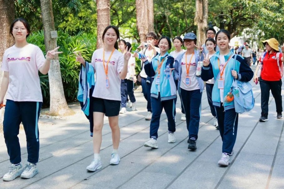 Foshan primary, middle schools get extra leave