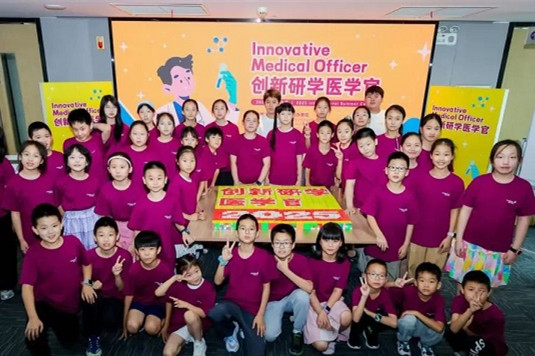 HK, Taiwan students join Wuxi peers to explore TCM culture