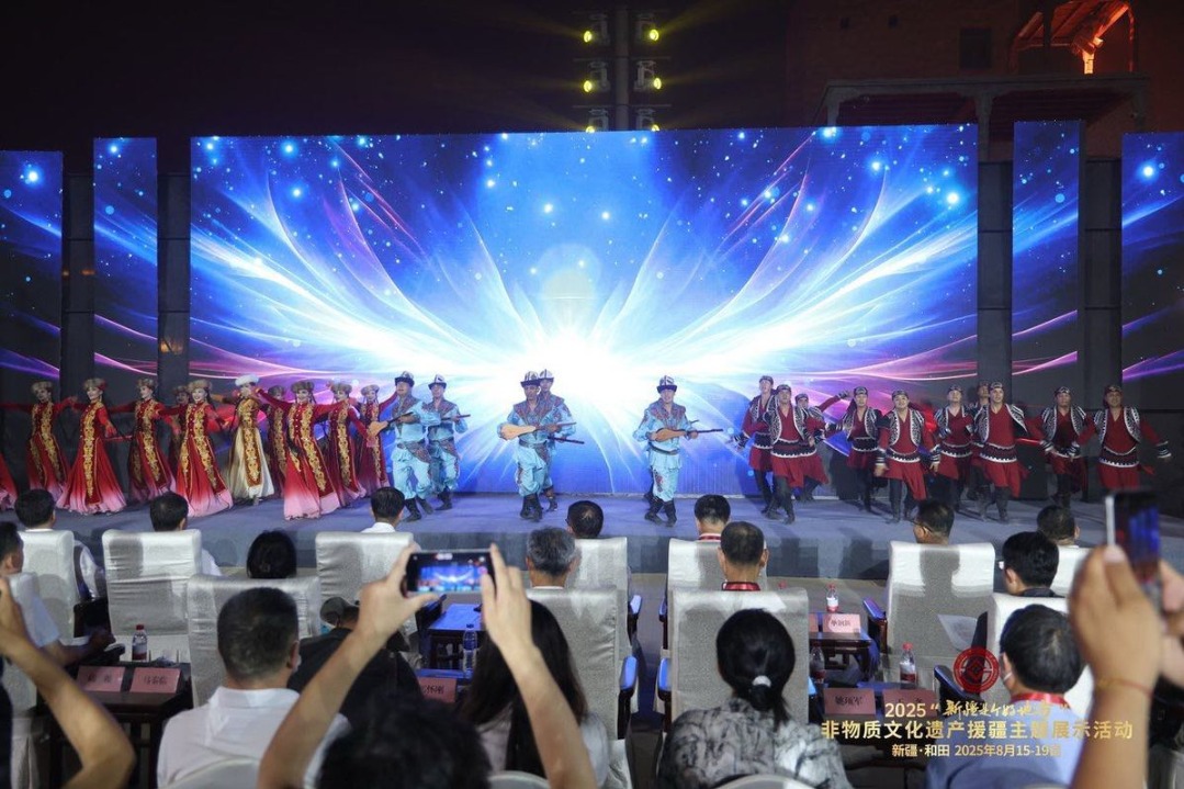Hotan hosts cultural heritage showcase