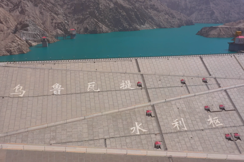 Digital technology strengthens dam safety in Xinjiang