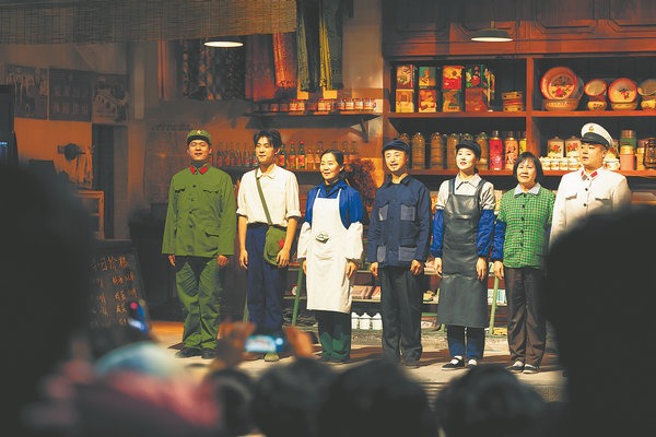 Good character shines through the ages