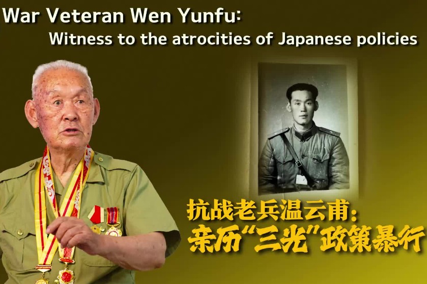 Resistance war veteran embodies China's rise to peace