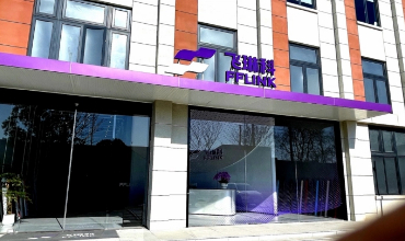 4 enterprises from NHIZ win awards in Nantong's sci-tech competition