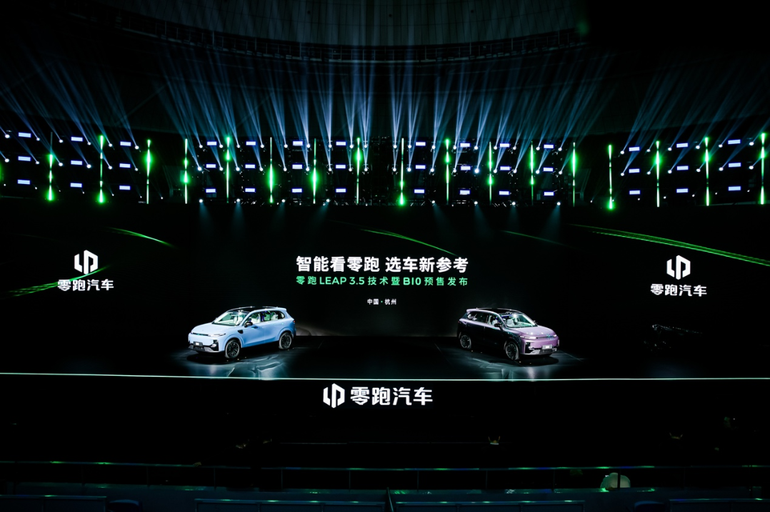 Leapmotor posts 1st half-year profit as deliveries top China's NEV startups