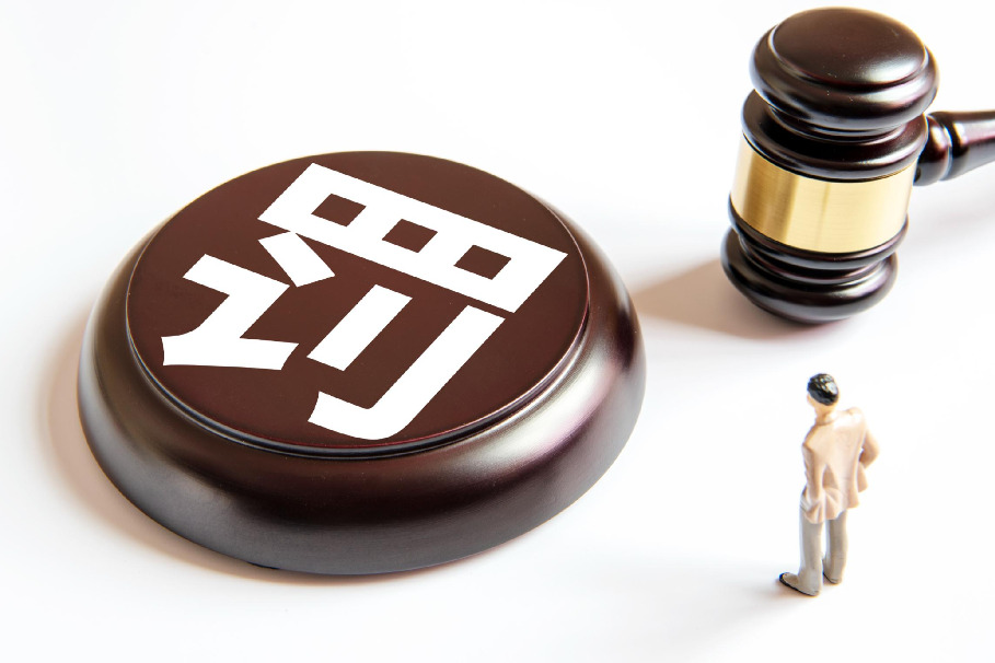 SPC urges govts to ease up on SMEs