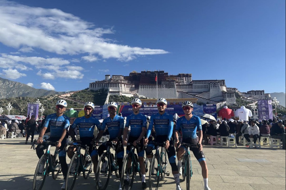 Xizang cycling race attracts 17 global teams