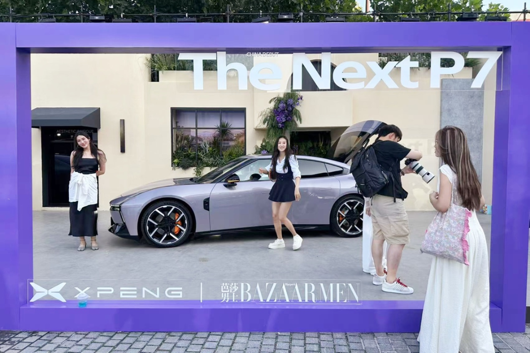 XPeng reports record Q2, accelerates AI-driven growth