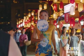 Cheongsam-clad visitors explore imperial history in Shenyang
