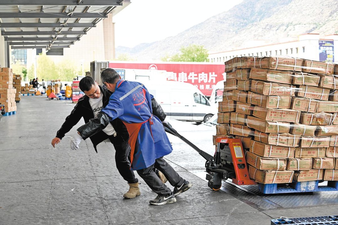 Xizang delivery reform saves time and money