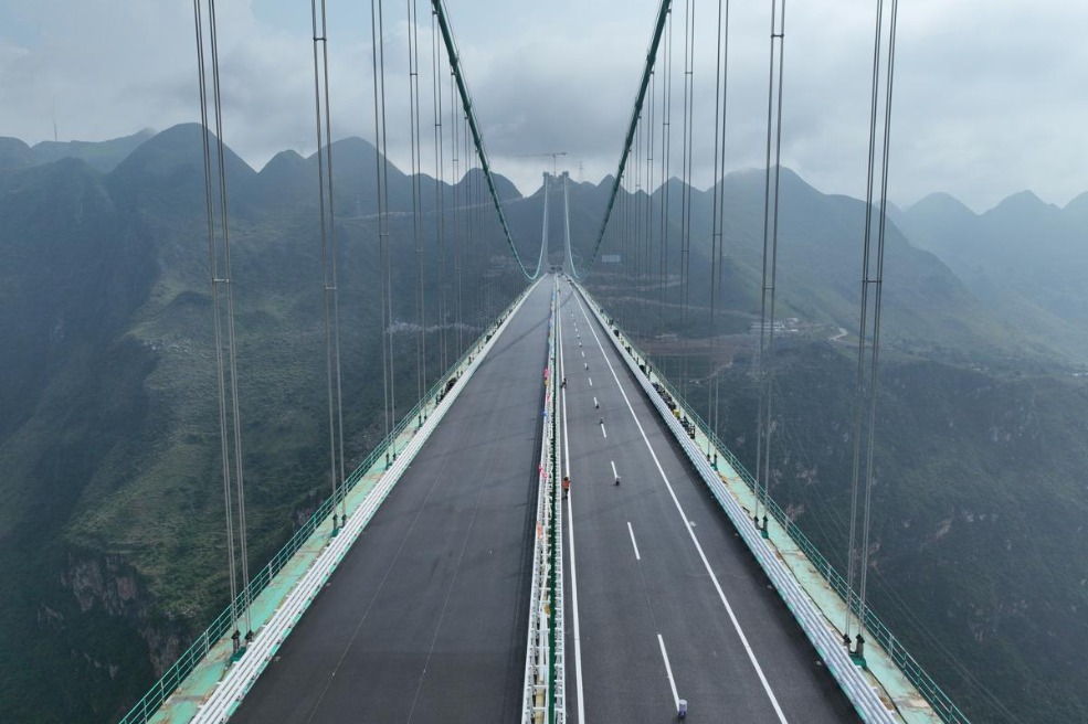 World's highest bridge nears completion in Guizhou