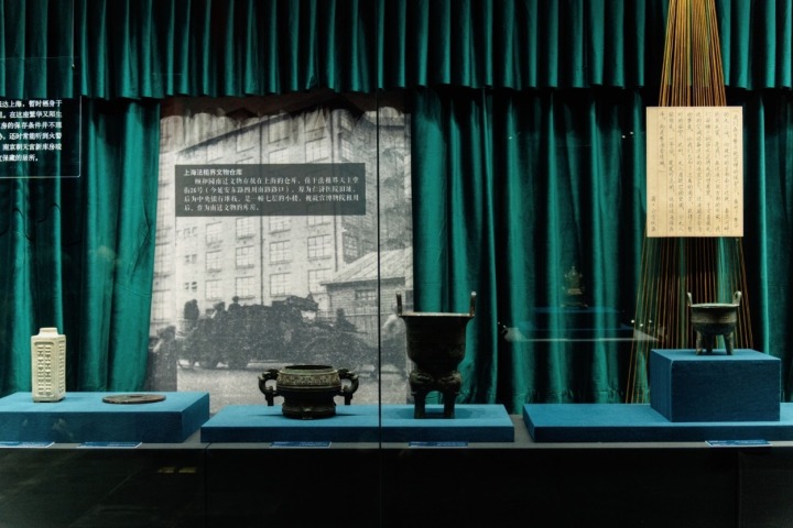 Beijing garden's exhibition reviews treasure evacuation and return in 1933-51