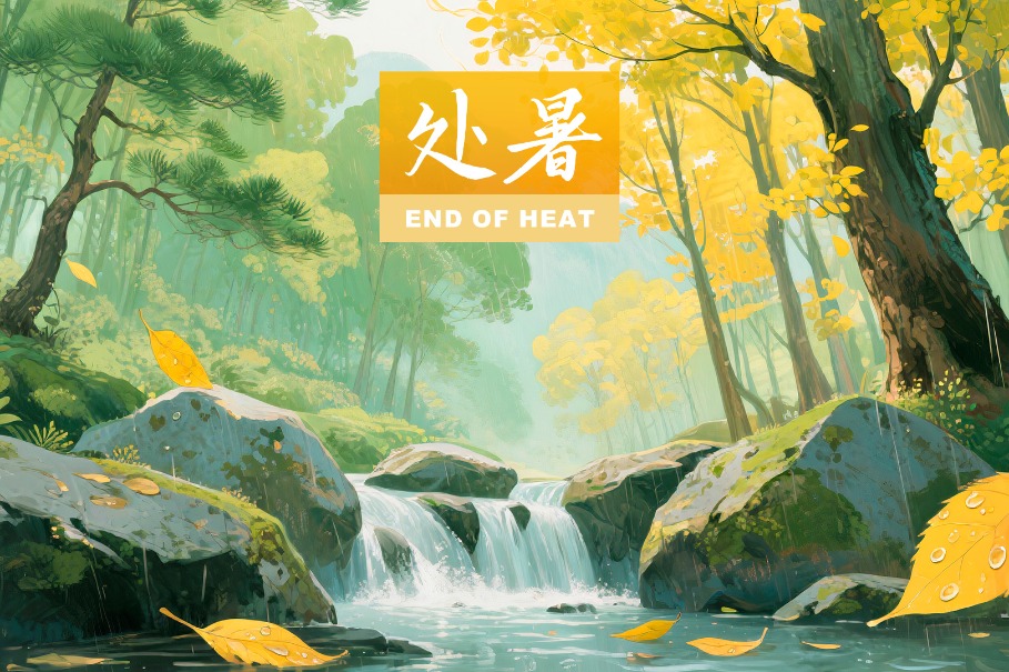 End of Heat: End of Summer