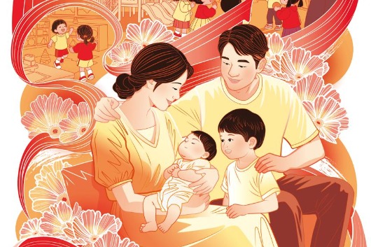 Access to child care services made easier