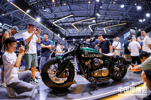 2025 CIMAMotor to open in Chongqing