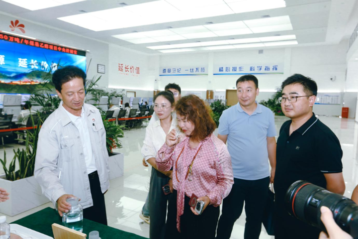 Yulin energy industrial park advances low-carbon development