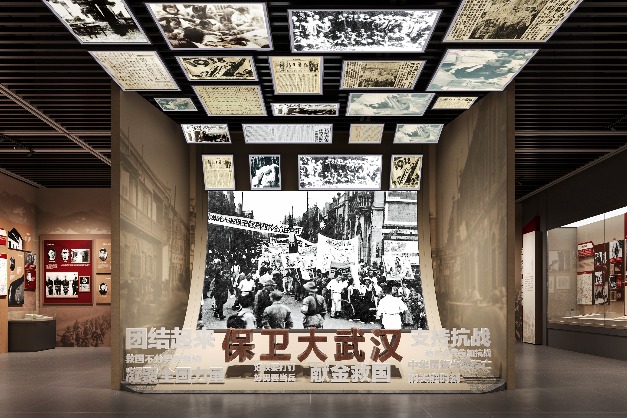 Wuhan exhibition celebrates international support in war of resistance