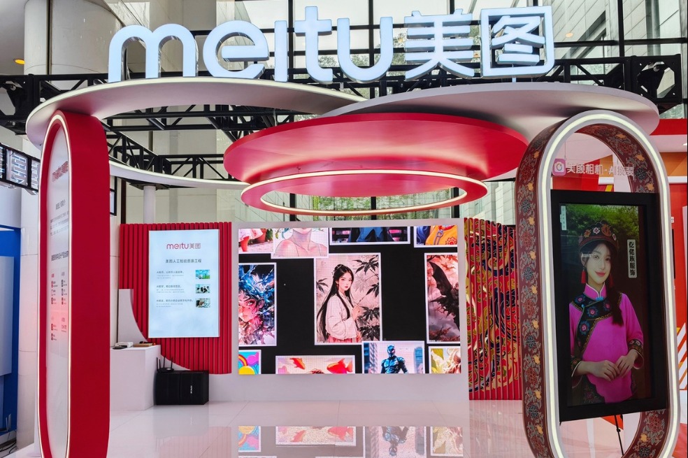 China's Meitu posts 12.3% revenue growth, with record number of paid subscribers
