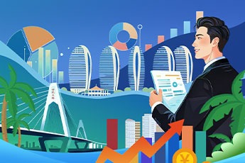 From vision to vitality: Hainan FTP's five-year leap